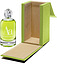 Le Parfum d'Interdits Absolument Absinthe