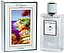 Le Parfumeur L'Artiste