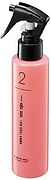 Lebel IAU Cell Care 2