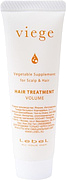 Lebel Viege Hair Treatment Volume