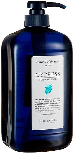 Lebel Hair Soap With Cypress