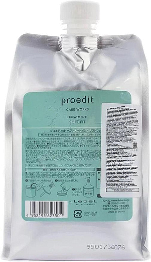 Lebel Proedit Care Works Soft Fit Shampoo