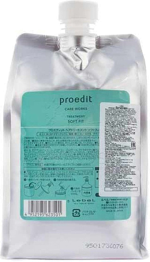 Lebel Proedit Care Works Treatment Soft Fit