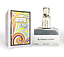 Les Aphrodisiaques Spicy Vanilla