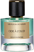 Les Fleurs Du Golfe Ode à L'oud