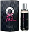 Loewe I loewe Me