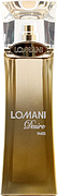 Lomani Desire