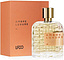 LPDO Ambre Luxure