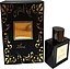 M. Micallef Aoud Collection Lord