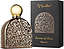 M. Micallef Secret of Love Gourmet