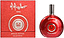 M. Micallef Special Red Edition