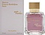Maison Francis Kurkdjian Gentle Fluidity Gold