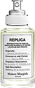 Maison Martin Margiela Matcha Meditation
