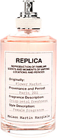 Maison Martin Margiela Flower Market