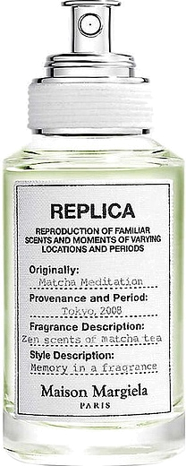 Maison Martin Margiela Matcha Meditation