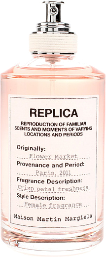 Maison Martin Margiela Flower Market