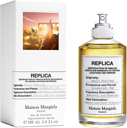 Maison Martin Margiela Music Festival