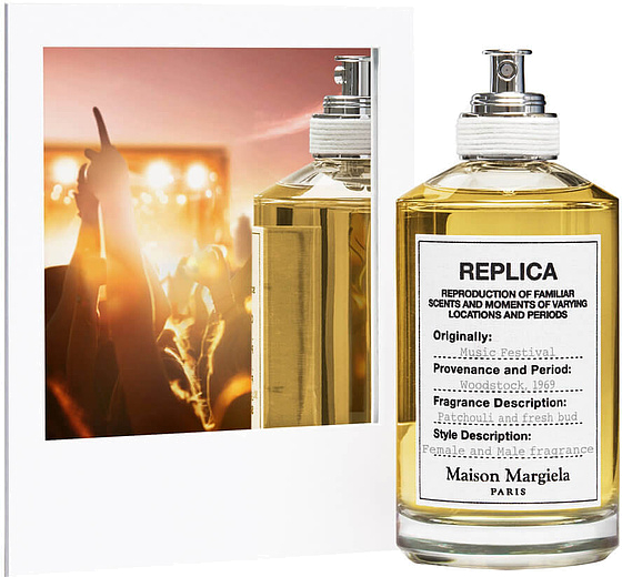 Maison Martin Margiela Music Festival