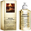 Maison Martin Margiela By the Fireplace