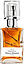 Maison Martin Margiela Silent Fury