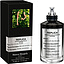 Maison Martin Margiela Soul of the Forest