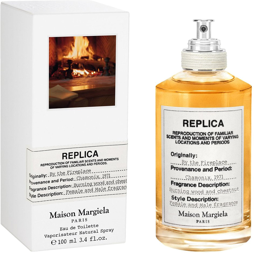 By The Fireplace Maison Martin Margiela