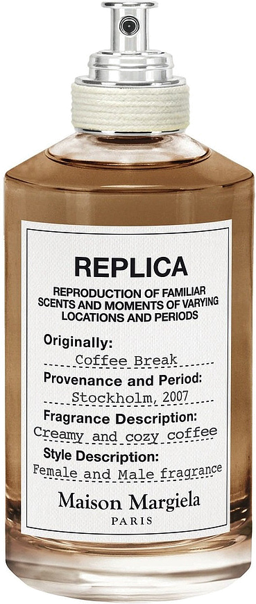 maison margiela coffee break maison margiela coffee break