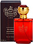 Maitre Parfumeur et Gantier Eau Pour Le Jeune Homme