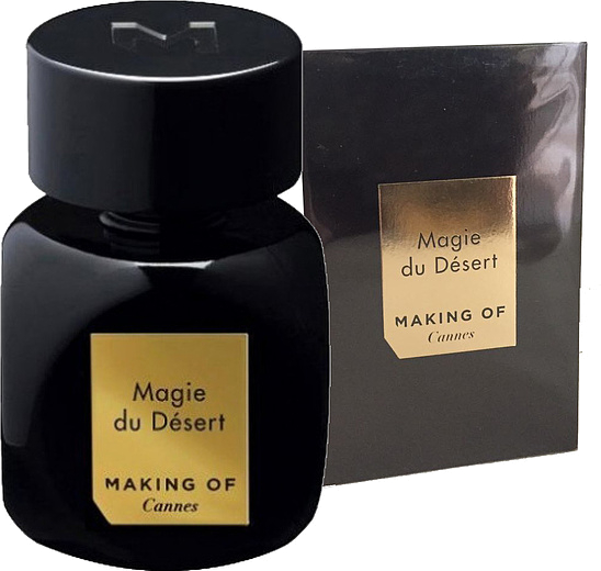 Making of Cannes Magie Du Desert