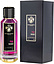 Mancera Pink Roses