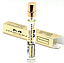 Mancera Precious Oud