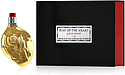 Map of the Heart Gold Heart V 4
