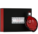 Map of the Heart Red Heart V 3