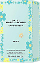 Marc Jacobs Daisy Eau So Fresh Skies