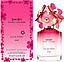 Marc Jacobs Daisy Eau So Fresh Kiss