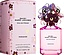 Marc Jacobs Daisy Eau So Fresh Paradise