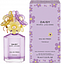 Marc Jacobs Daisy Eau So Fresh Twinkle