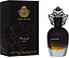 Marc Joseph Arbre De Nuit