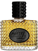 Marialux Deeply