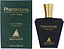 Marilyn Miglin Pheromone For Men