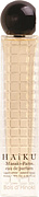 Masaki Matsushima Haiku Bois D`Hinoki
