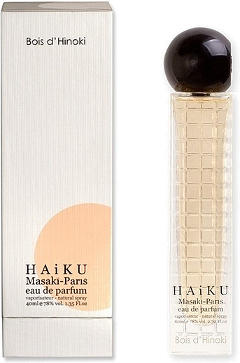 Masaki Matsushima Haiku Bois D`Hinoki
