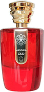 Masque Mandala Oud