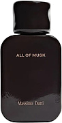 Massimo Dutti All of Musk