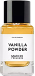 Matiere Premiere Vanilla Powder
