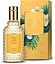 Maurer & Wirtz 4711 Acqua Colonia Intense Sunny Seaside Of Zanzibar