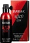 Maurer & Wirtz Tabac Wild Ride