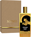 Memo African Rose