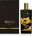Memo Jamal's Desert