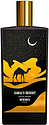 Memo Jamal's Desert